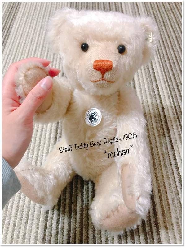 シュタイフ 日本限定 日本の名花シリーズ テディベア なでしこ 28cm