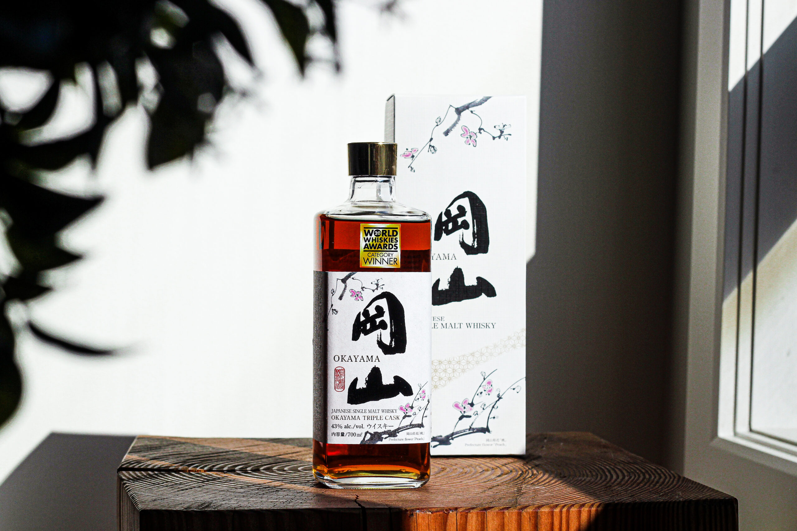 Okayama Single Malt Triple Cask - Flavor Camp