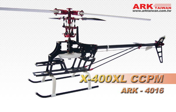 電動ヘリコプター ＞ ARK X-450 XL 組み立てキット