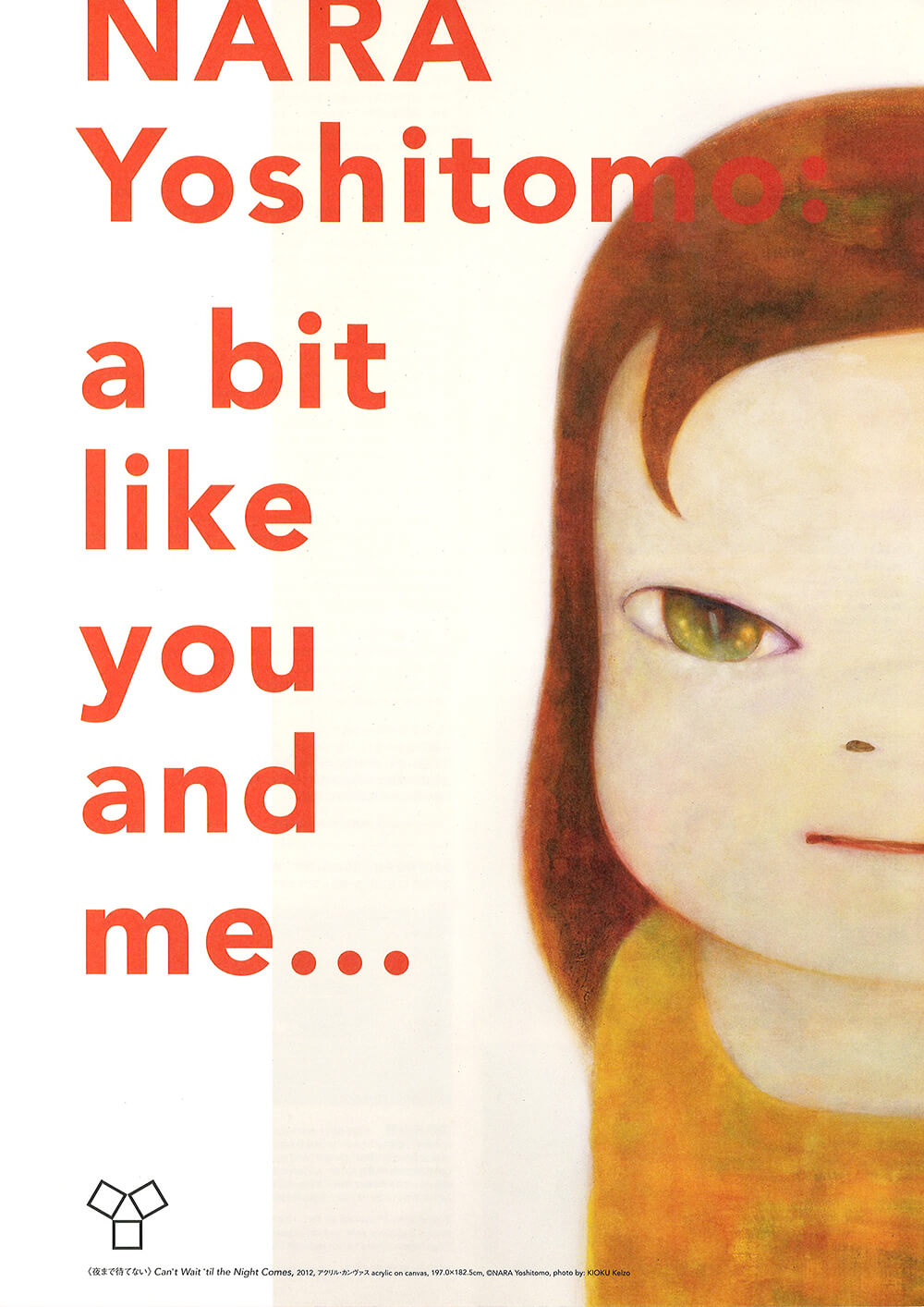 奈良美智 2002年制作「MITARI」オリジナルフライヤーの額装 奈良美智