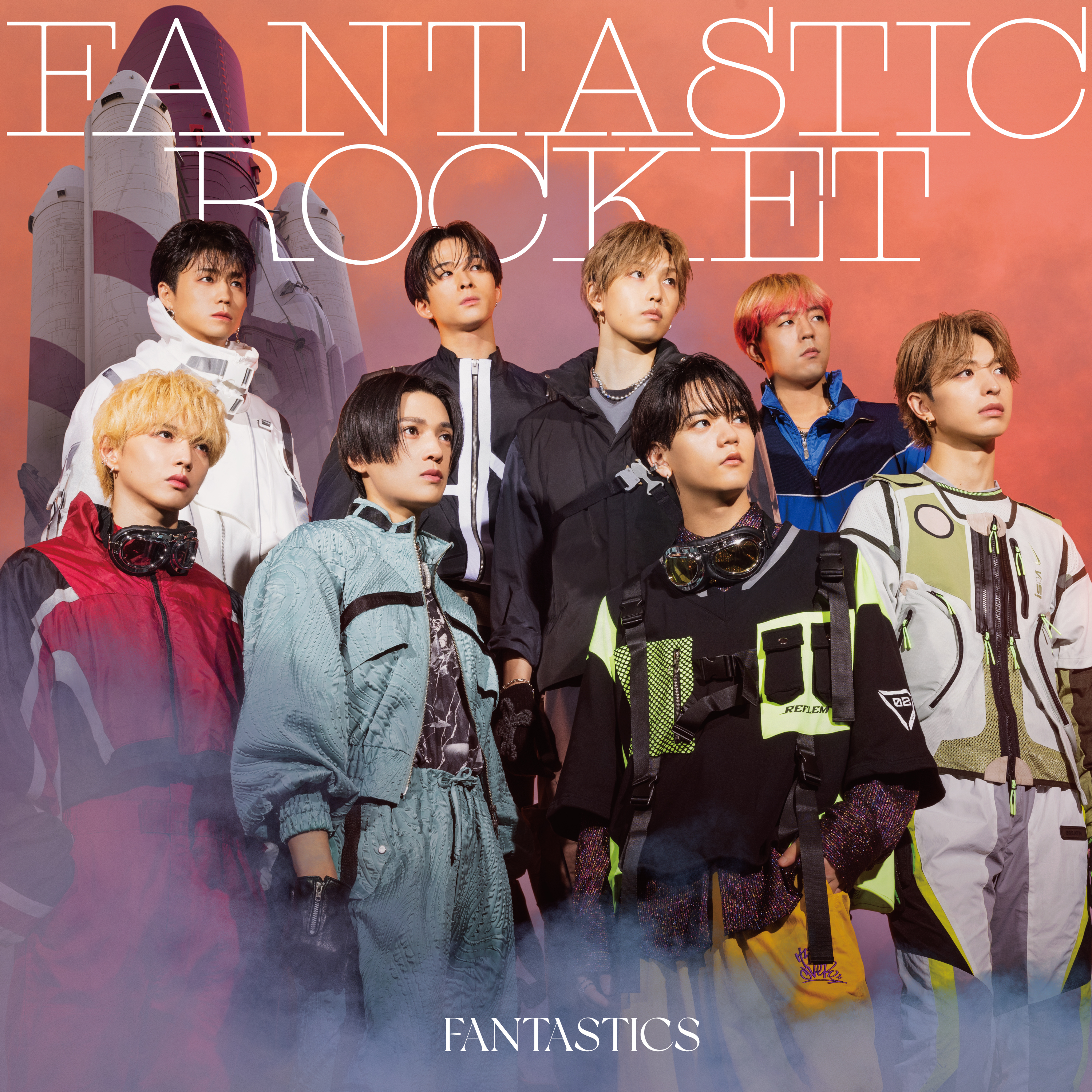 堀夏喜 アザージャケット FANTASTIC ROCKET