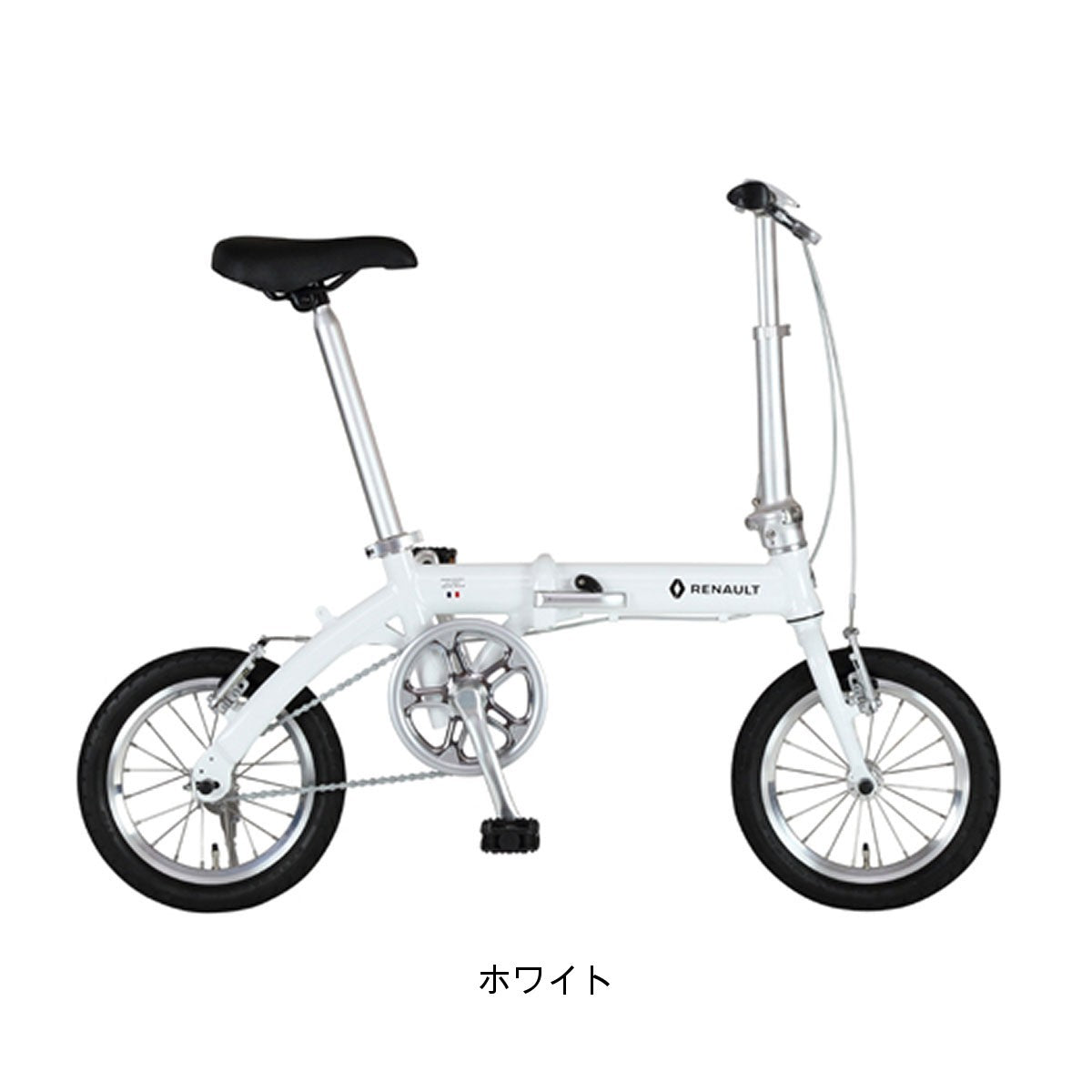 ルノー 折り畳み自転車 ルノー ライト8 RENAULT 14インチ 変速なし