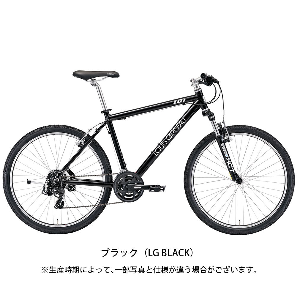 自転車18インチ⭐︎LOUIS GARNEAUルイガノ⭐︎静岡県【引取り】 自転車