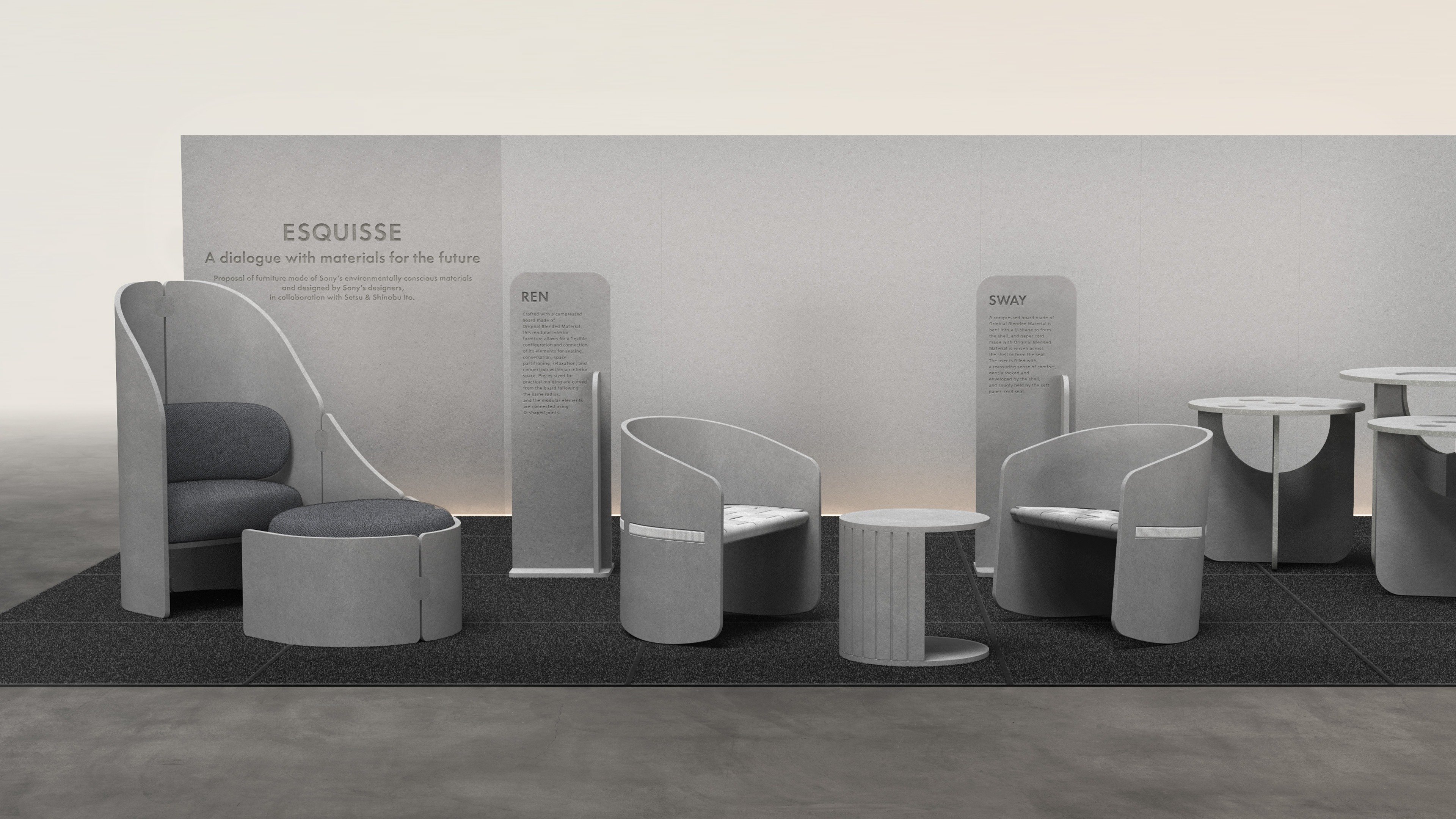 ソニーのデザイン部門が「INTO SIGHT at SIAF2024 －リアルと