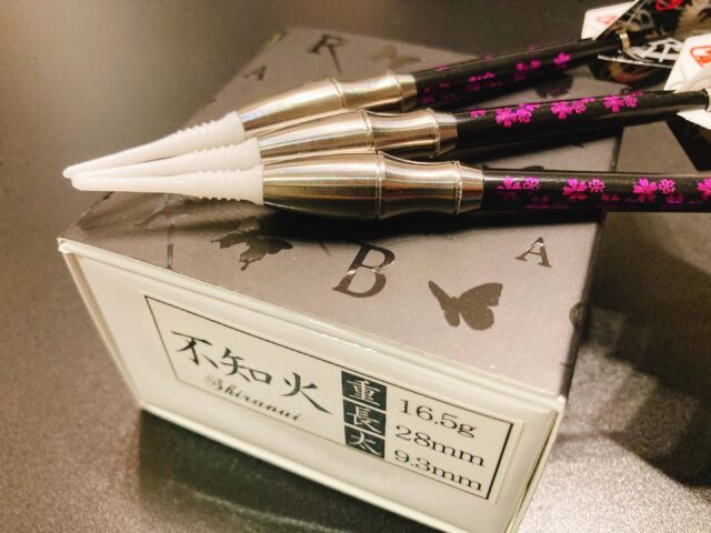 ダーツバレル BASARA バサラ 不知火 レビュー】バツグンの飛びに驚愕