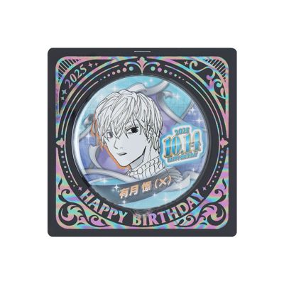 サカモトデイズ ベースヤードトーキョー オーロラ缶バッジ 勢羽夏生