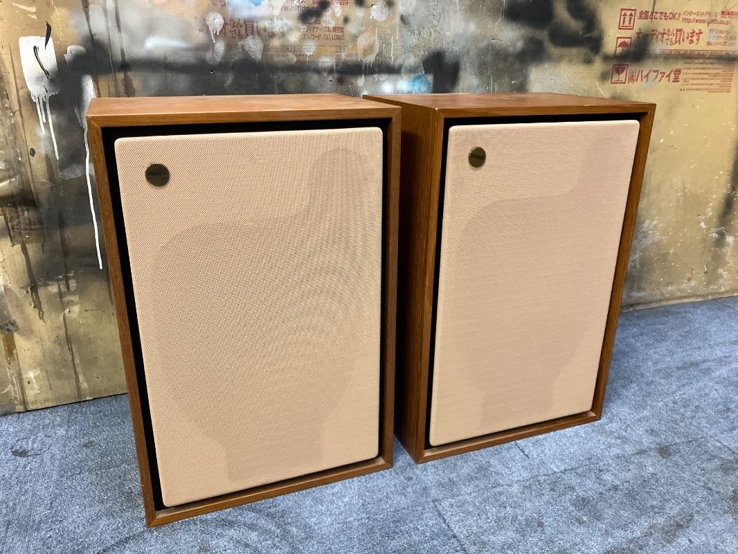 18Ti JBL - 中古オーディオ 高価買取・販売 ハイファイ堂