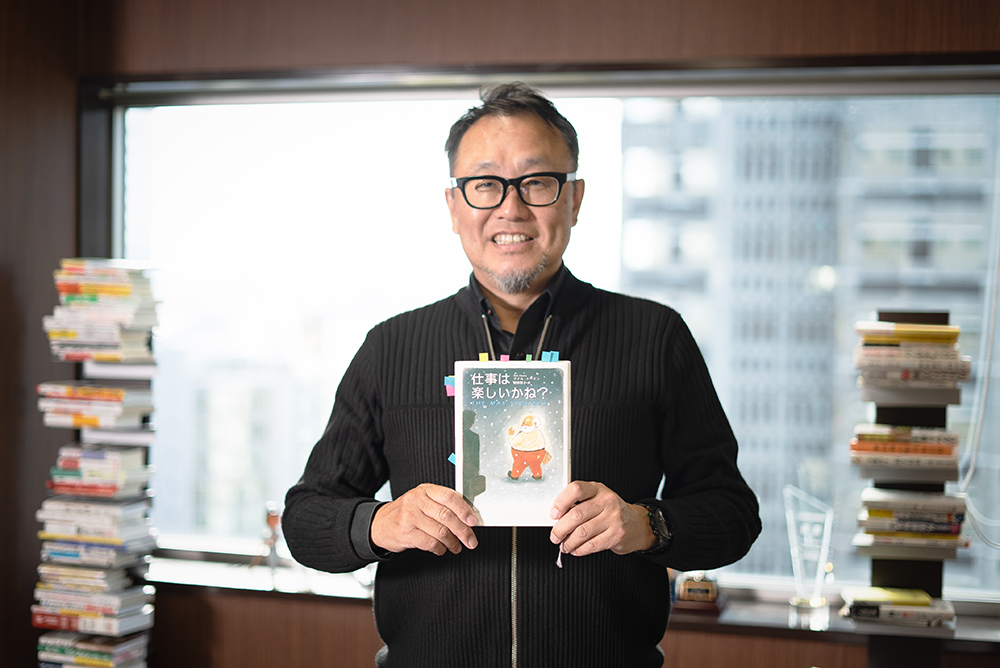 賃貸経営マイスター 藤澤雅義著 Amazon.co.jp: 賃貸経営マイスター