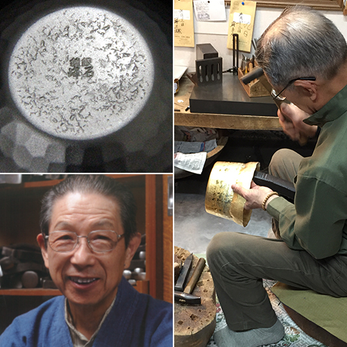 10 山本梅逸/玉堂富貴図/日本ゼネラル/工芸/共箱 10 山本梅逸/玉堂富貴