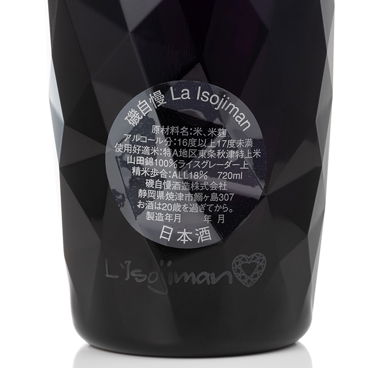 磯自慢】La Isojiman 純米大吟醸 720ml | 藤巻百貨店