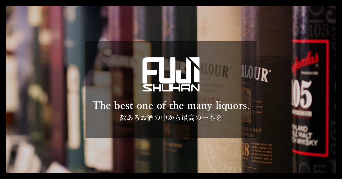 アーリータイムズ ブラインド アーチャー | 株式会社藤酒販