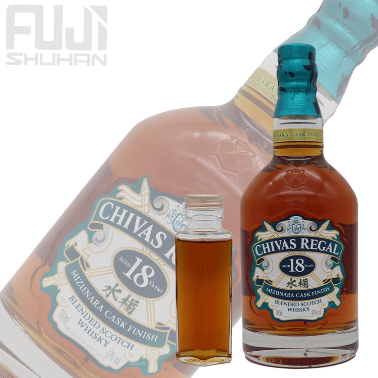 シーバスリーガル 18年 ミズナラ カスク フィニッシュ 100ml【量り売り