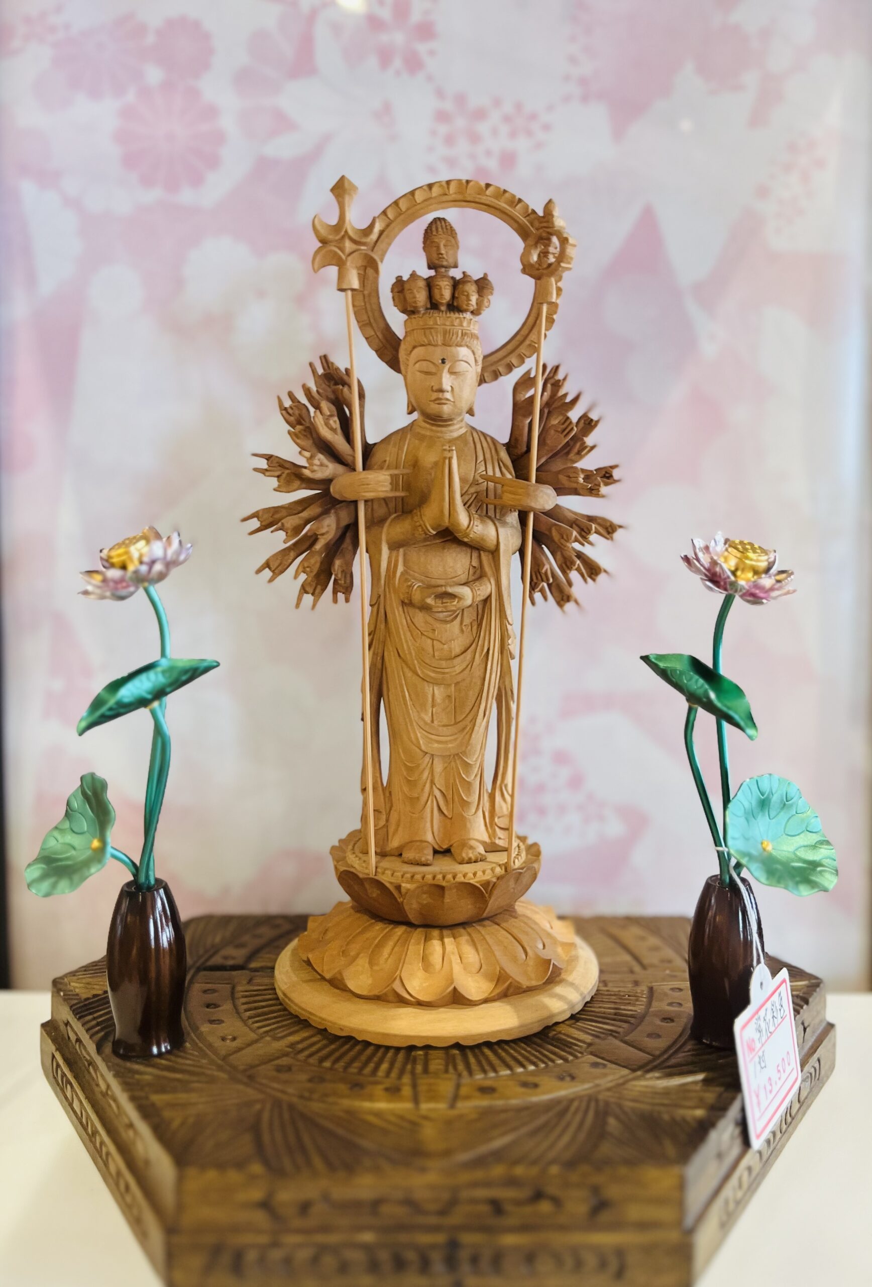 総白檀 千手観音菩薩 | ふくば