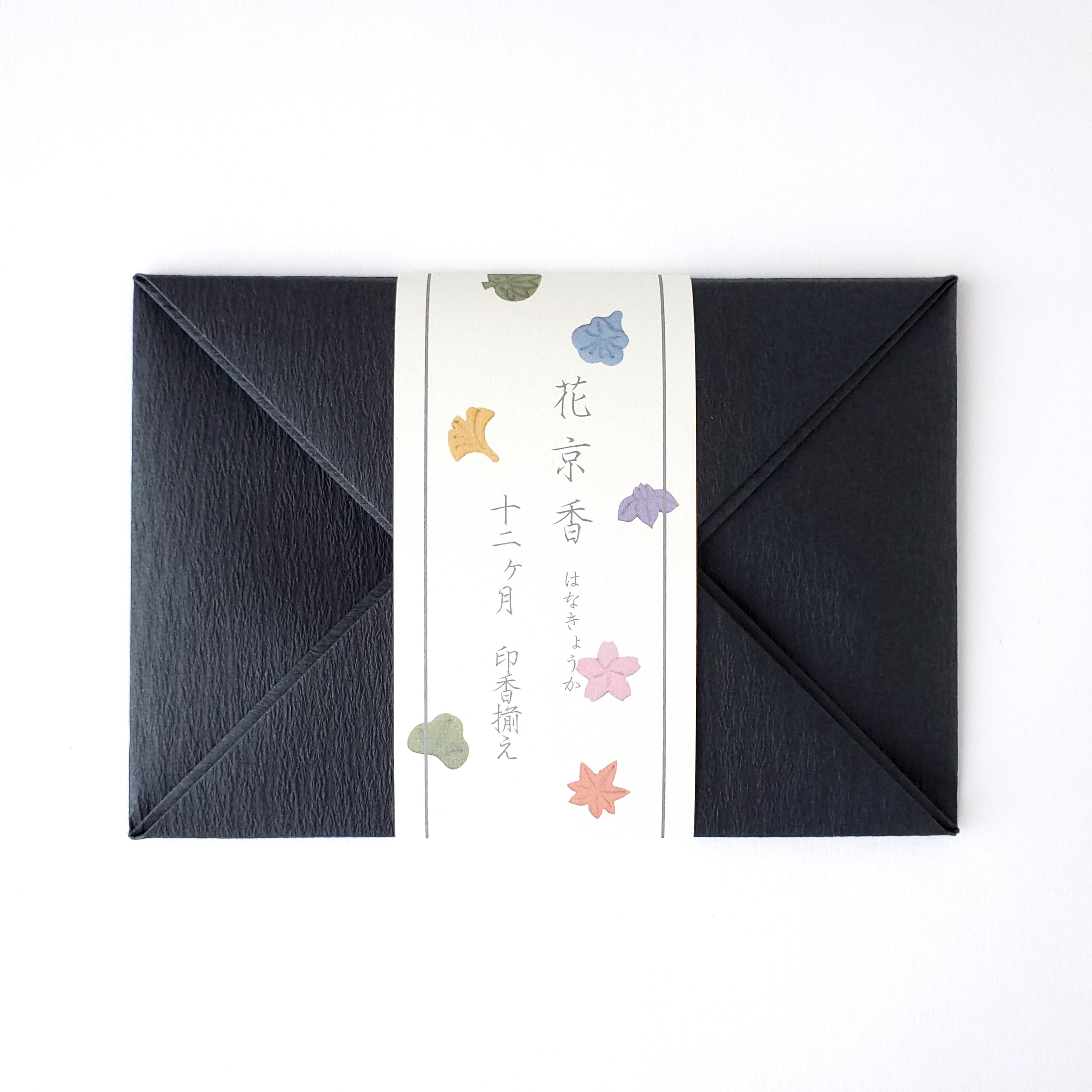 山田松香木店 花京香 12ヶ月 印香揃え – 福山 江原佛具店 | 仏壇・仏具