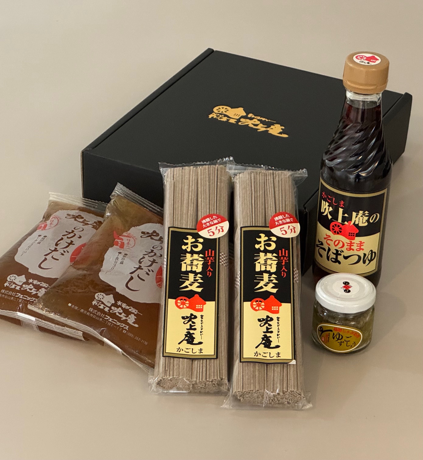 贈り物ギフトにおすすめな薩摩そばセット | そば茶屋吹上庵