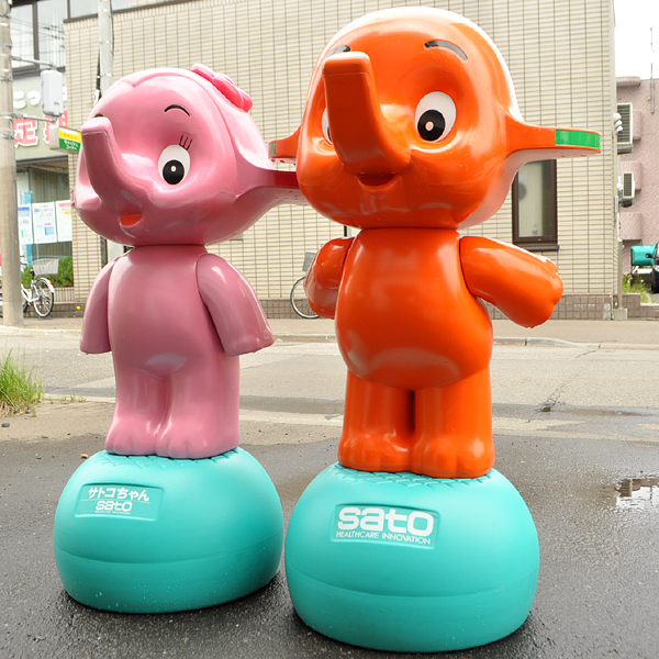 クスリのサトちゃん ソフビ製フィギュア クスリのサトちゃん ソフビ製