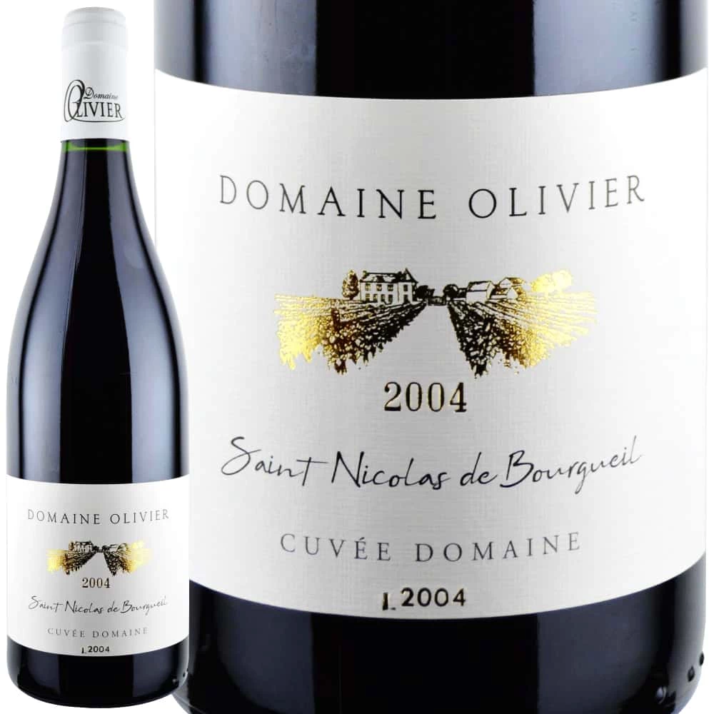 2004年(22歳＆22周年記念)のワイン【古澤堂酒店】