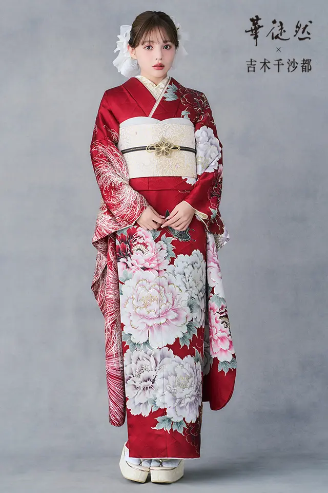 成人式振袖カタログ(KN-405) | 成人式の振袖レンタル・振袖購入・ママ