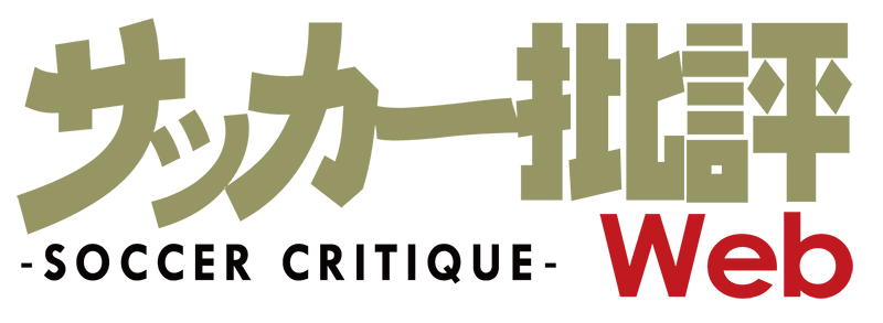 イエモン吉井和哉の長男・吉井添が矢沢あい『NANA』の人気キャラ