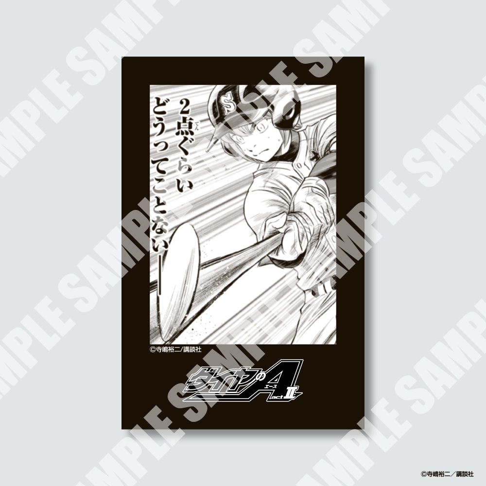 あらき チェキ風コレクション PLUSMATE チェキ風ブロマイド