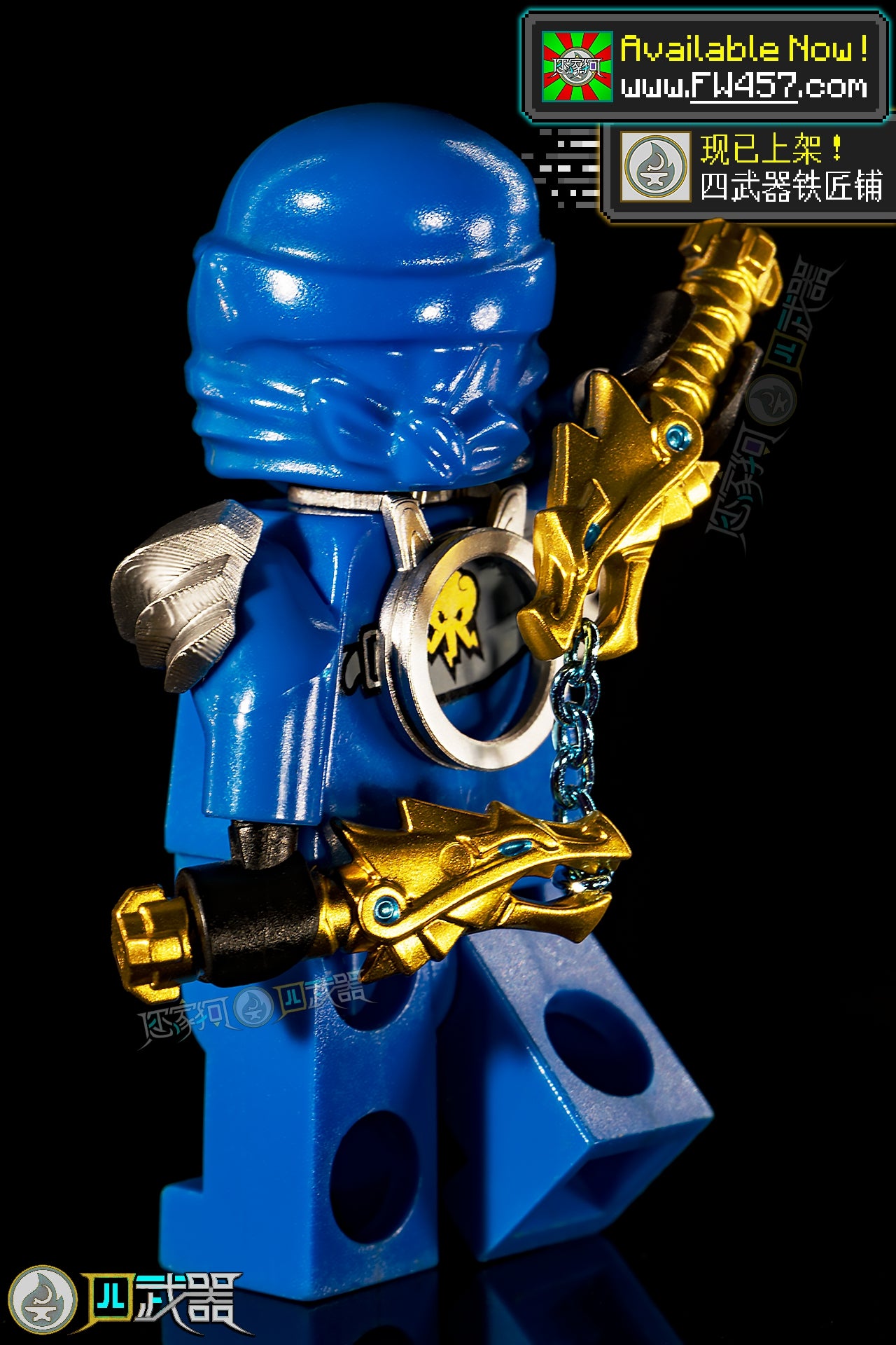 ZX Armor – FourWeapons457