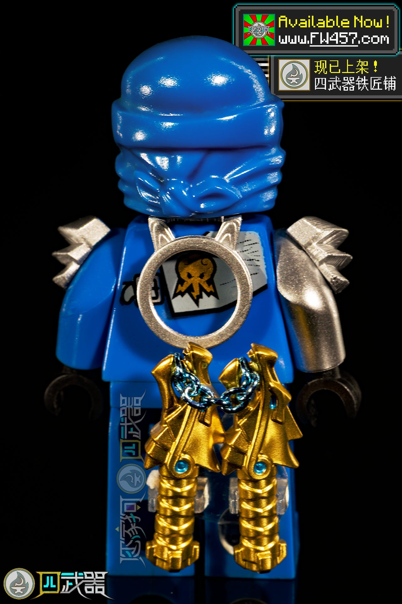 Kai ZX Armor – FourWeapons457