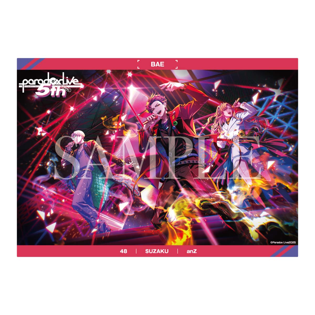 Aimer 5周年記念ポスター Aimerポスター 抽選当選品 □新品未開封□ 5周年