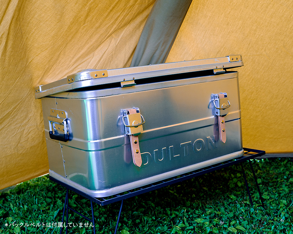 ダルトン】アルミニウム コンテナ L おしゃれ ケース 箱 売れ筋 人気