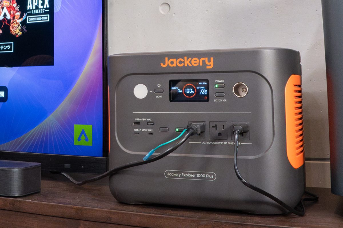 クーポンあり】新生活にも！Jackeryポータブル電源「1000 Plus」を使っ