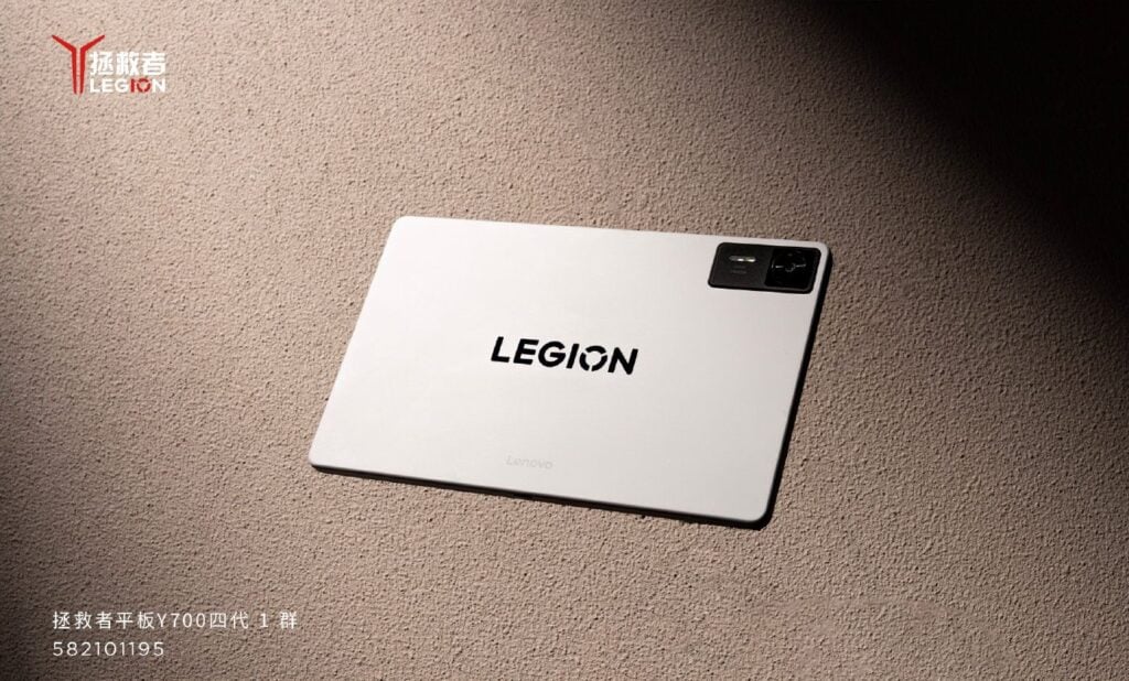 新品未開封品】Legion Y700 Gen4 SD8 Elite Lenovo Legion Y700 Gen 4