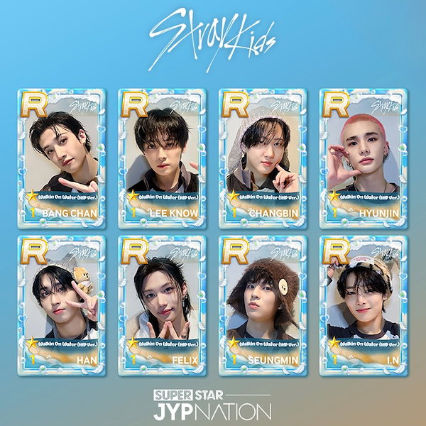 straykids スキズ ポップアップ 一万円 特典トレカ フィリックス ハン