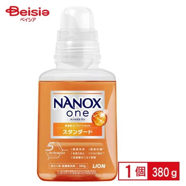 ライオン NANOX one スタンダード 本体 380g 価格比較 - 価格.com