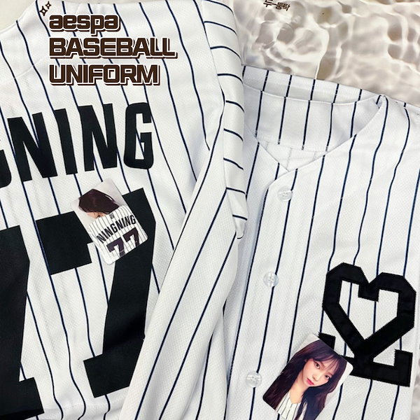 aespa Karina BASEBALL UNIFORM カリナ ユニフォーム