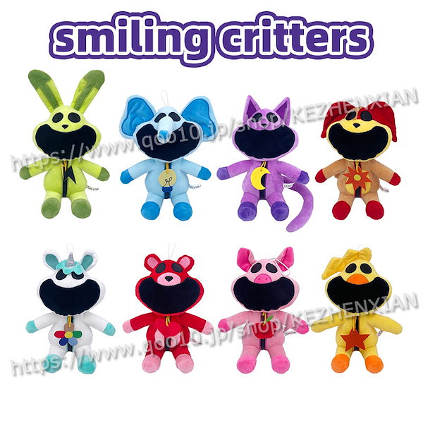 ポピープレイタイム スマイリングクリッターズ ミニフィギュア