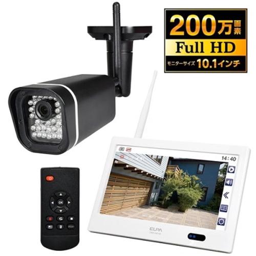 ELPA CMS-7110 レビュー評価・評判 - 価格.com