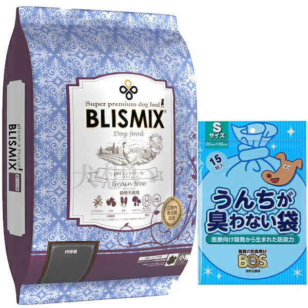 サンプルフードは合計7個まで) ブリスミックス (キャット) pH