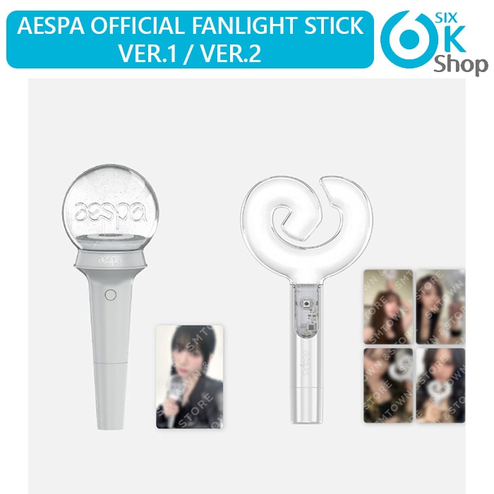 aespa エスパ ペンライトver.2 おまけ付き aespa 公式ペンライト