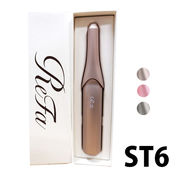 新品 リファ フィンガーアイロンST シャンパンゴールド Amazon