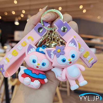 Duffy and Friends リーナベルキーホルダーセット 東京ディズニーシー