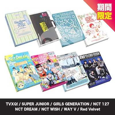 Qoo10 | SUPER JUNIOR シーズングリーティングの検索結果(人気順