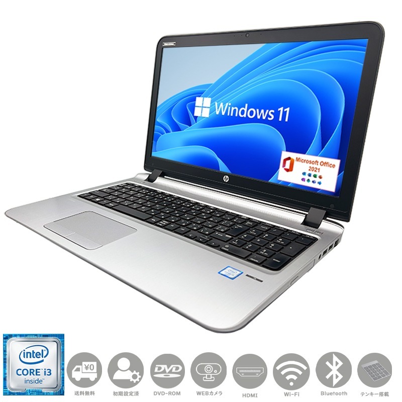 ◇ 15.6ｲﾝﾁﾉｰﾄ i5 /12GB/ SSD128GB+HDD500GB / Win11 / Office ◇