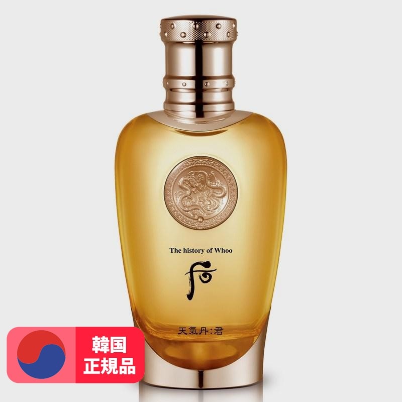 御霊の復讐 日本語4枚セット 御霊の復讐 [UMA] 【BIGWEB | MTG】日本