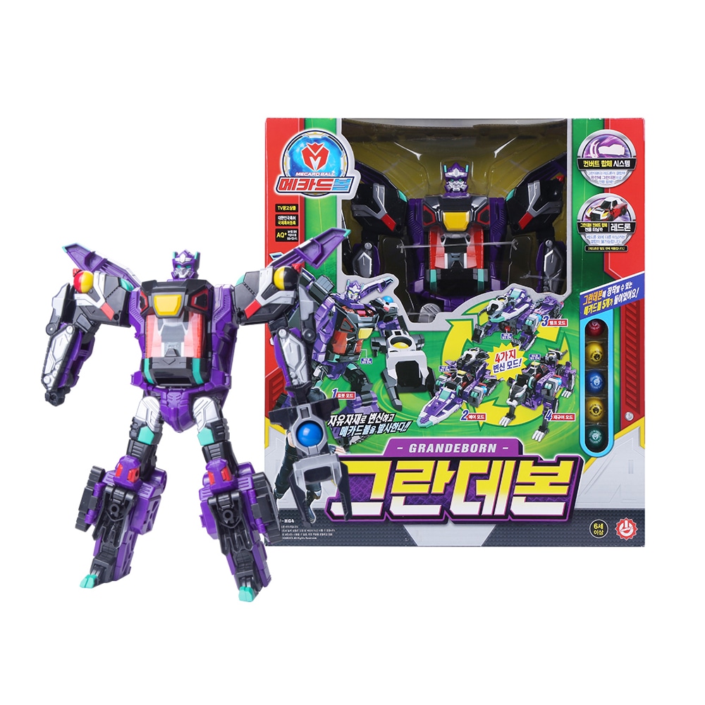 メカードボール グランデボン 変形ロボ Amazon.co.jp: メカードボール