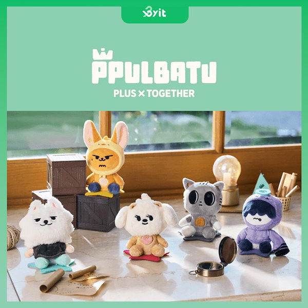 キュヒョン ギュメ ぬいぐるみ キーリング KYUHYUN キュヒョン