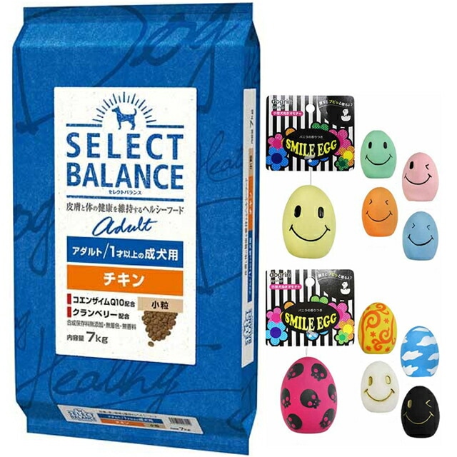 セレクトバランス アダルト 成犬用 チキン 小粒 7kg セレクトバランス