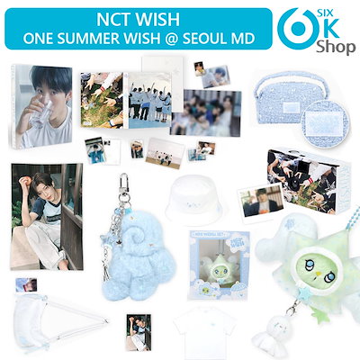 Qoo10] SMエンターテインメント NCT WISH [ ONE SUMME : KPOP