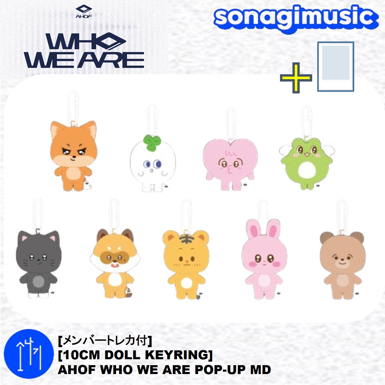 ONKYO DIRECT｜ワイヤレスイヤホン ANIMA AOW04「KING OF PRISM-your