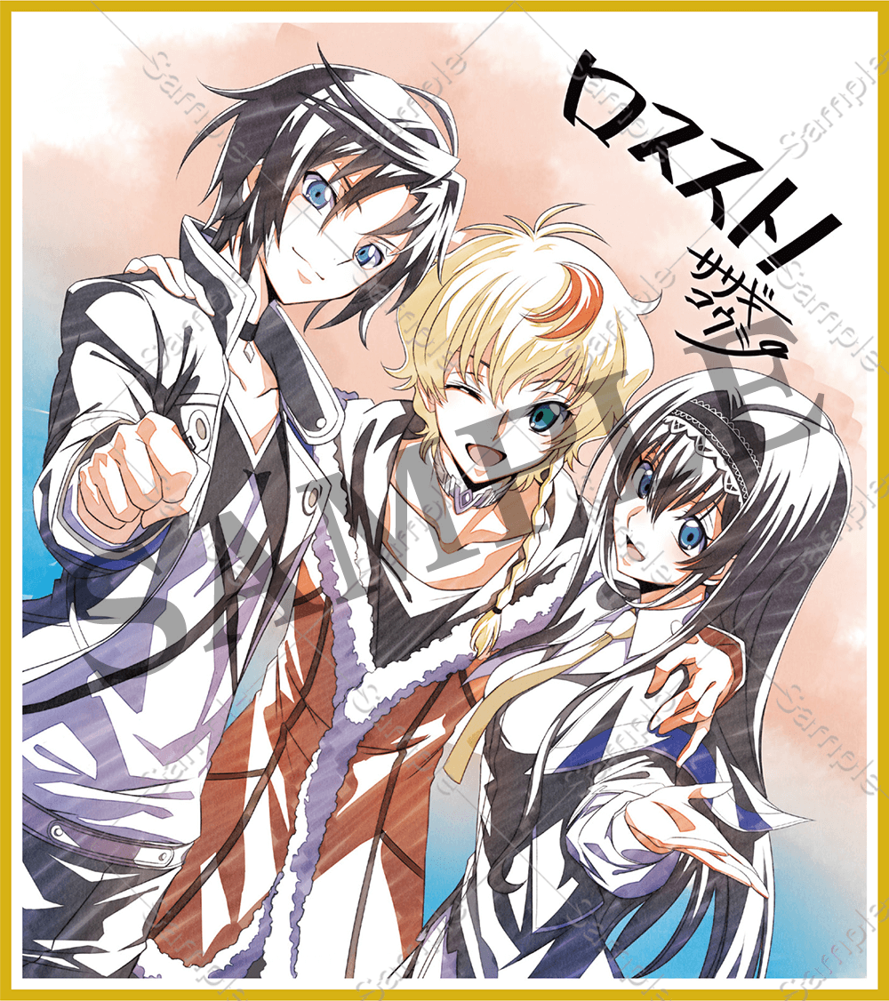 コードギアス 奪還のロゼ 入場特典 第1幕〜最終幕 ミニ色紙・ステッカー