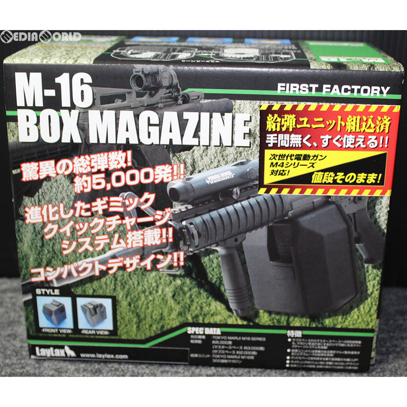 M92F モデルガン BB弾・ガス付き TOKYO MARUI（東京マルイ） M92F