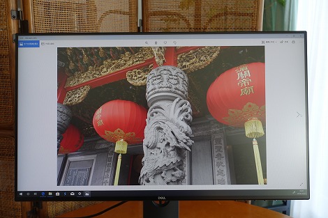 DELL U2419HC USB-Cモニタレビュー/パソコン徹底比較購入ガイド